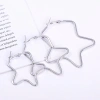 Five-pointed star ear rings, simple and hollowed-out geometric star earrings, individual simple and exaggerated large earrings, European and American style fashionable earrings Item Picture